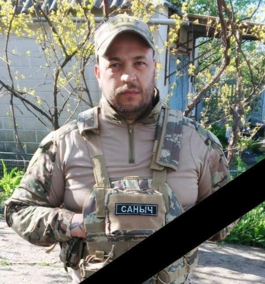Фотография Габов Александр Александрович, погибший солдат СВО