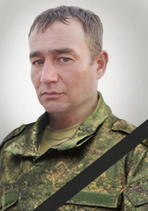 Фотография Кривощапов Александр Андреевич, погибший солдат СВО