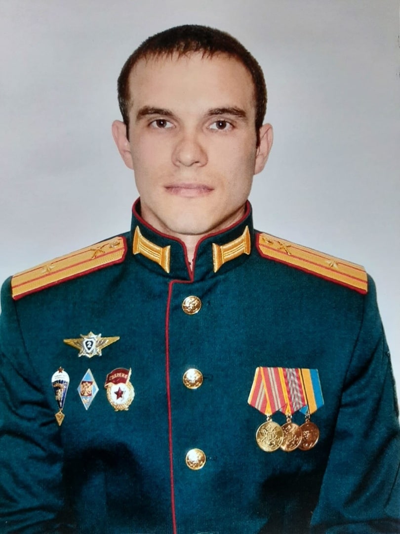 Фотография Ковриков Александр Сергеевич, погибший солдат СВО