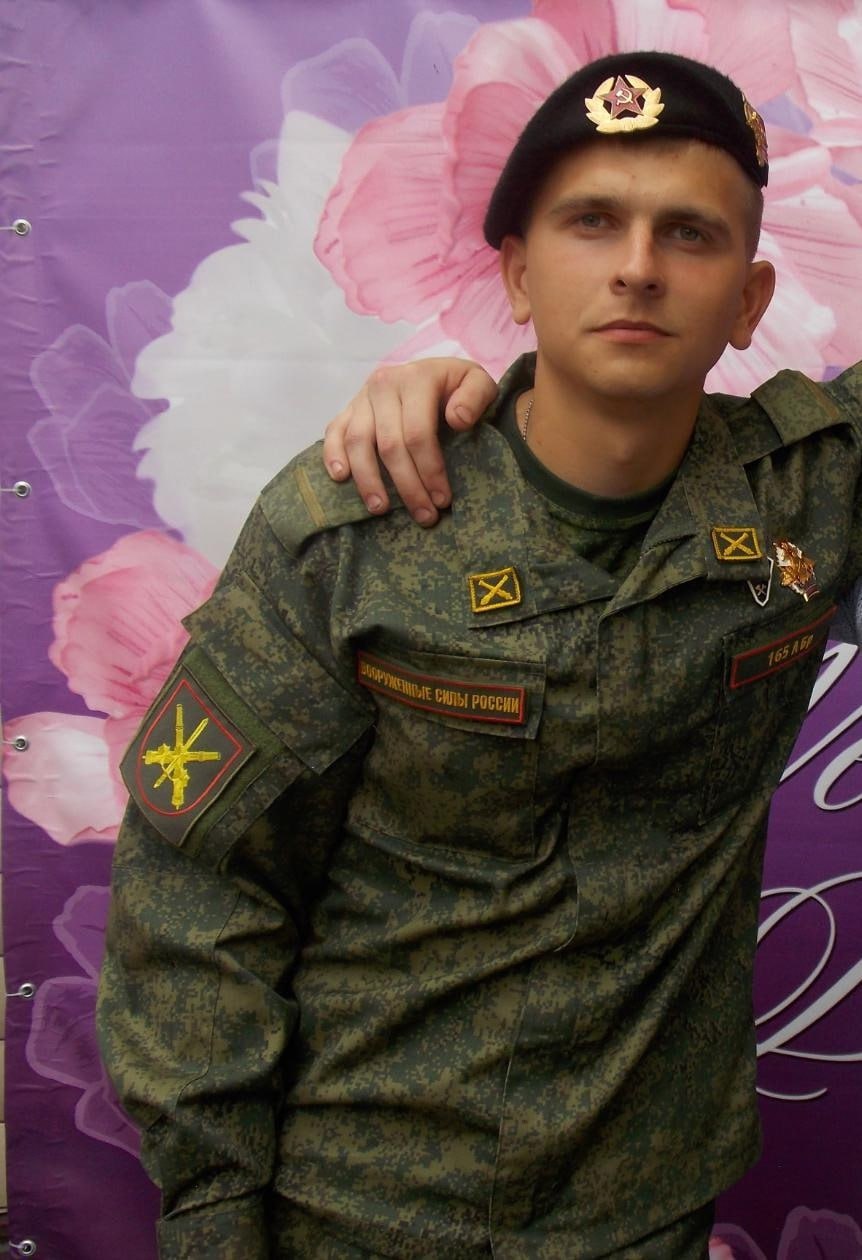 Фотография Романенков Андрей Александрович, погибший солдат СВО