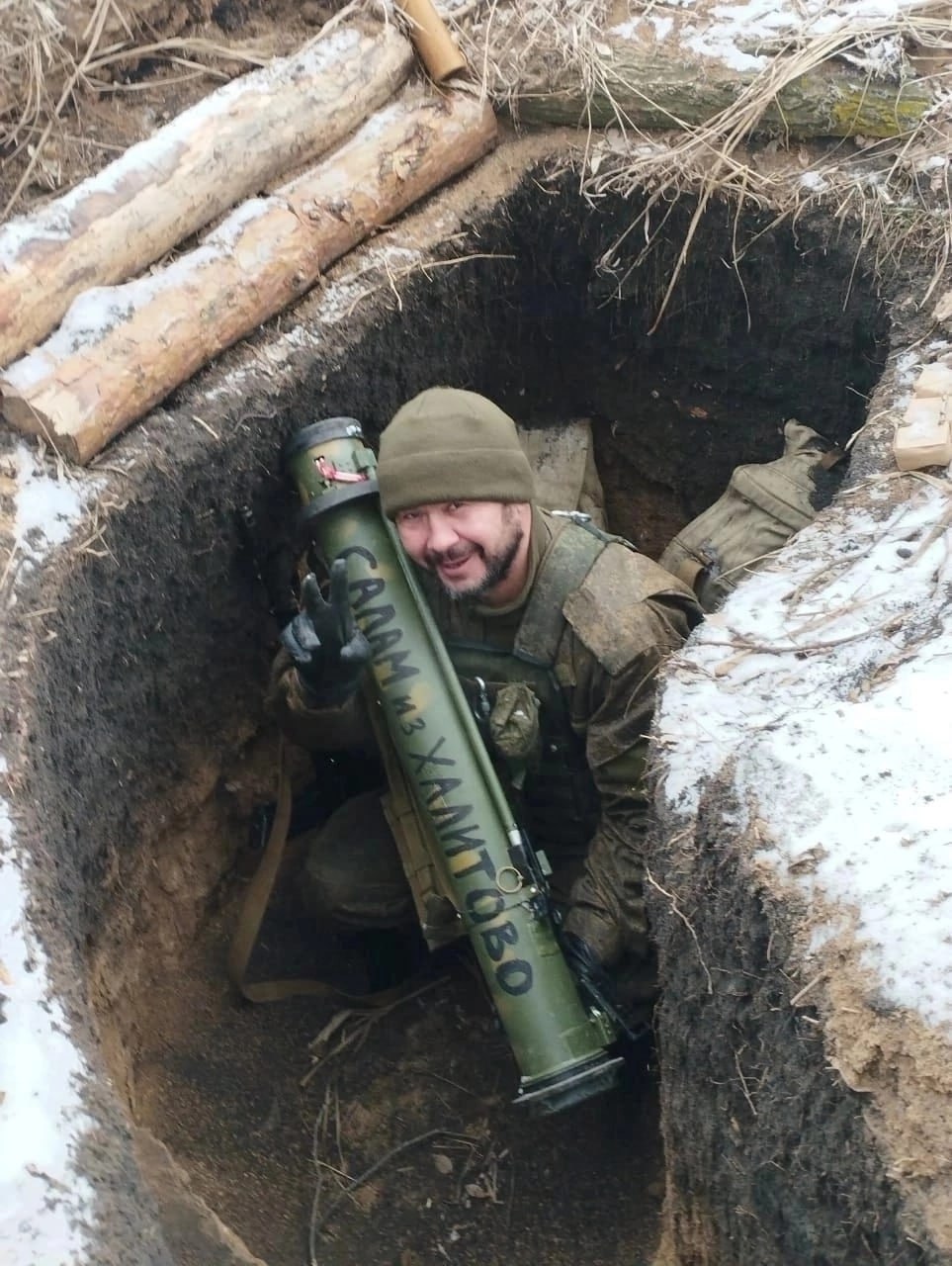 Фотография Хасанов Руслан, погибший солдат СВО