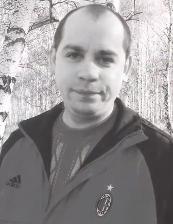 Фотография Селищев Михаил Иванович, погибший солдат СВО