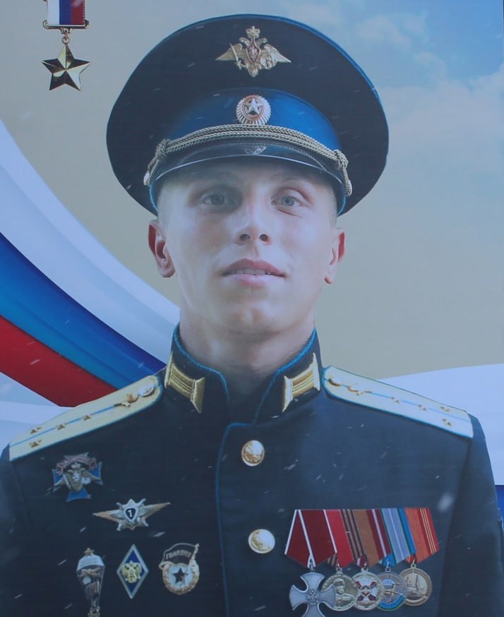 Фотография Епифанов Вадим Владимирович, погибший солдат СВО