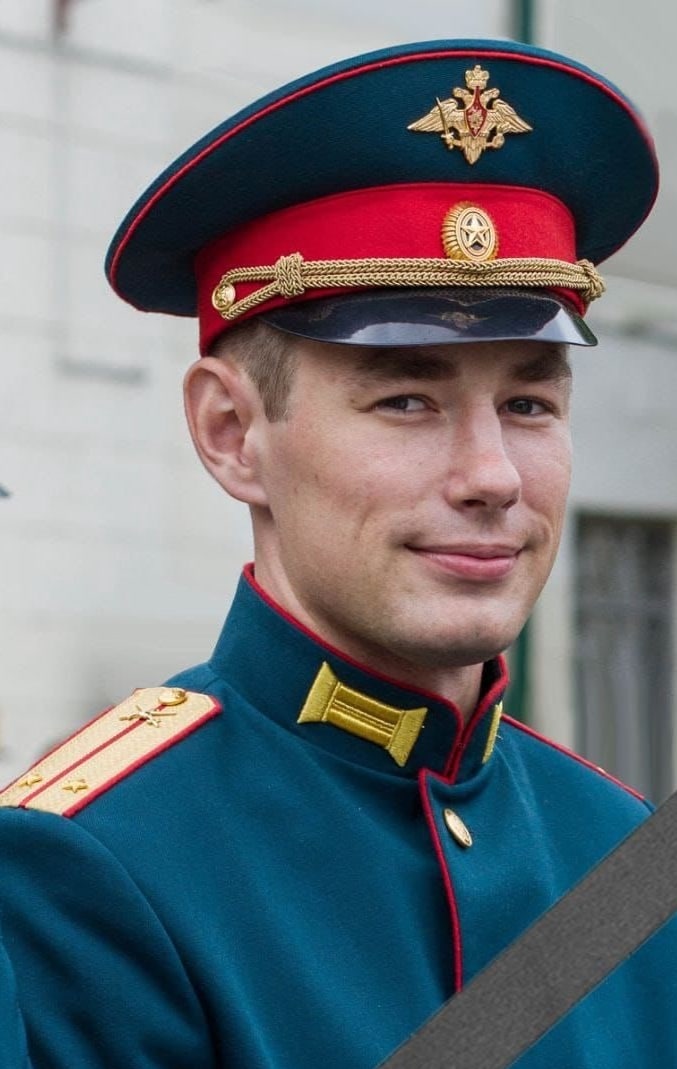 Фотография Ющенко Иван Николаевич, погибший солдат СВО