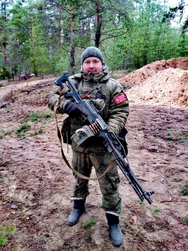 Фотография Абросимов Максим, погибший солдат СВО