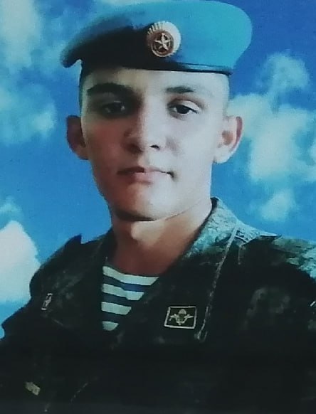 Фотография Микита Михаил Александрович, погибший солдат СВО
