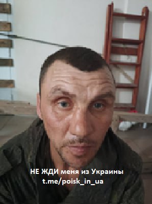 Фотография Стручаев Алексей Анатольевич, погибший солдат СВО