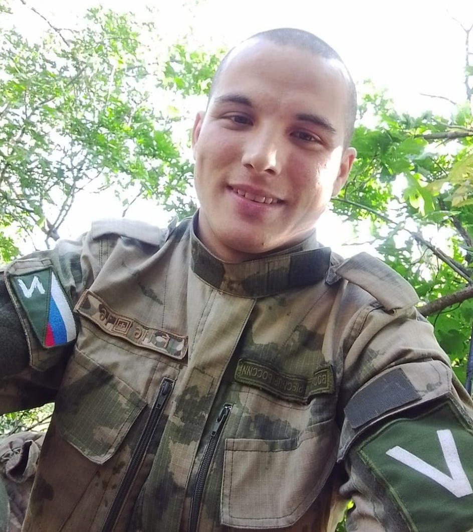 Фотография Каньшин Андрей, погибший солдат СВО