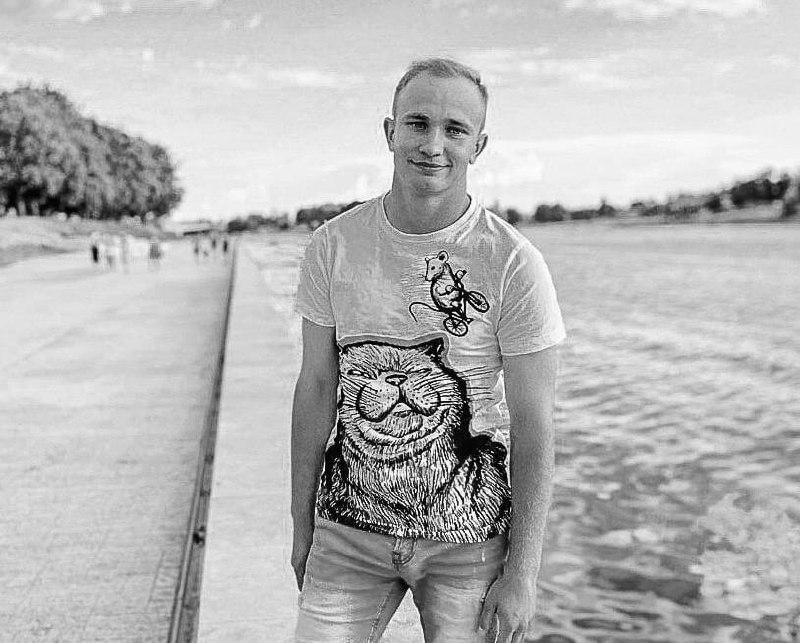 Фотография Адамчак Александр Александрович, погибший солдат СВО