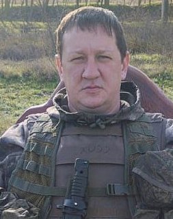 Фотография Еремин Александр Иванович, погибший солдат СВО