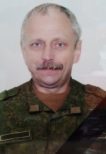 Фотография Щукин Александр Анатольевич, погибший солдат СВО