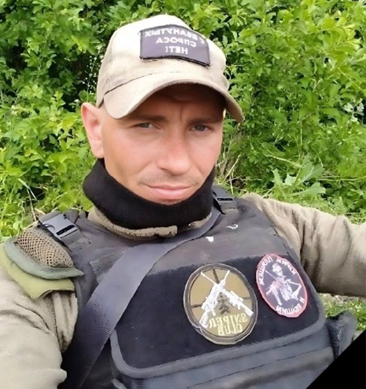 Фотография Зубов Сергей Игоревич, погибший солдат СВО