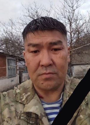 Фотография Ильджиев Владимир Сергеевич, погибший солдат СВО