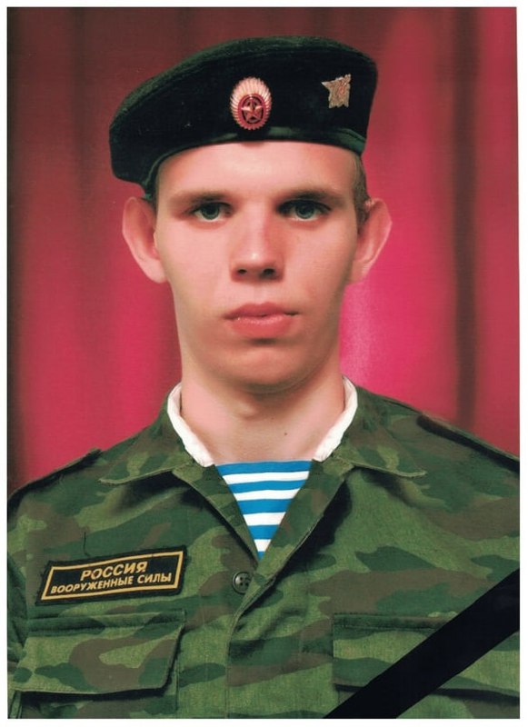Фотография Заланскас Александр, погибший солдат СВО