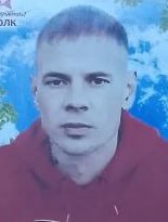 Фотография Грищенко Евгений Михайлович, погибший солдат СВО