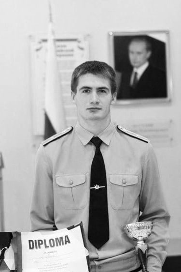 Фотография Штро Евгений Олегович, погибший солдат СВО