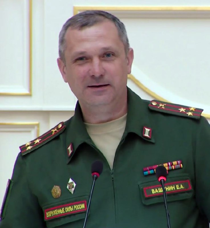 Фотография Вашунин Евгений Александрович, погибший солдат СВО