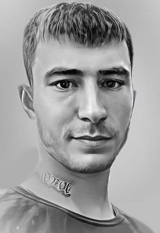 Фотография Ермаков Михаил, погибший солдат СВО
