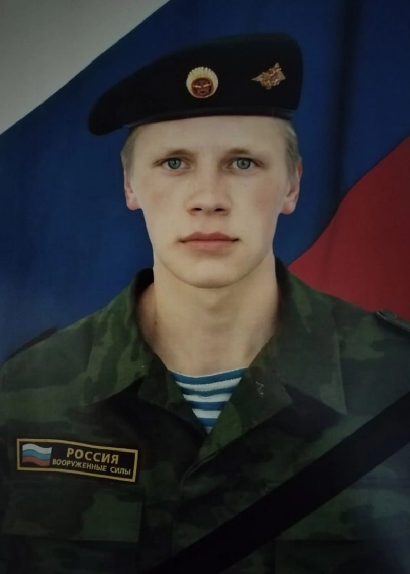 Фотография Зацаринный Вячеслав Александрович, погибший солдат СВО