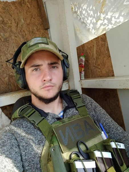 Фотография Дрогун Иван Иванович, погибший солдат СВО