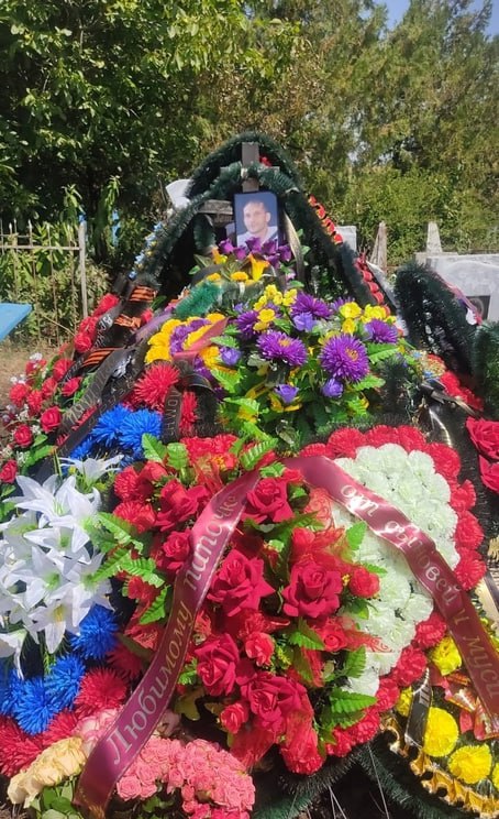 Фотография Чергинец Артём Алексеевич, погибший солдат СВО