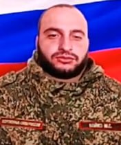 Фотография Бойко Максим Сергеевич, погибший солдат СВО
