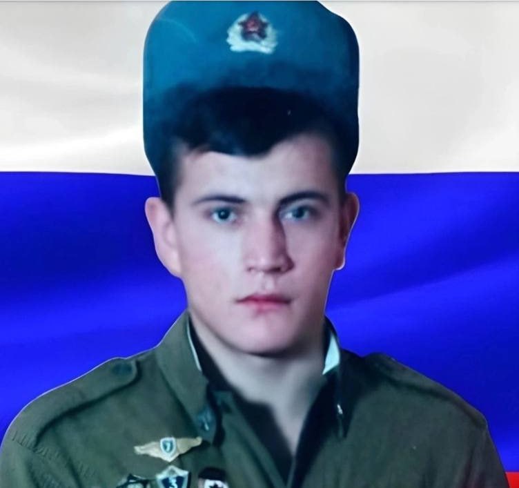 Фотография Якубович Андрей, погибший солдат СВО
