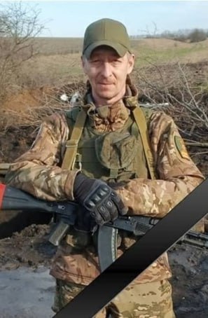 Фотография Моисеев Владимир, погибший солдат СВО