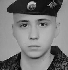 Фотография Попов Владимир Валерьевич, погибший солдат СВО