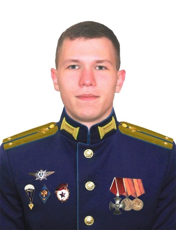 Фотография Смирнов Кирилл Андреевич, погибший солдат СВО