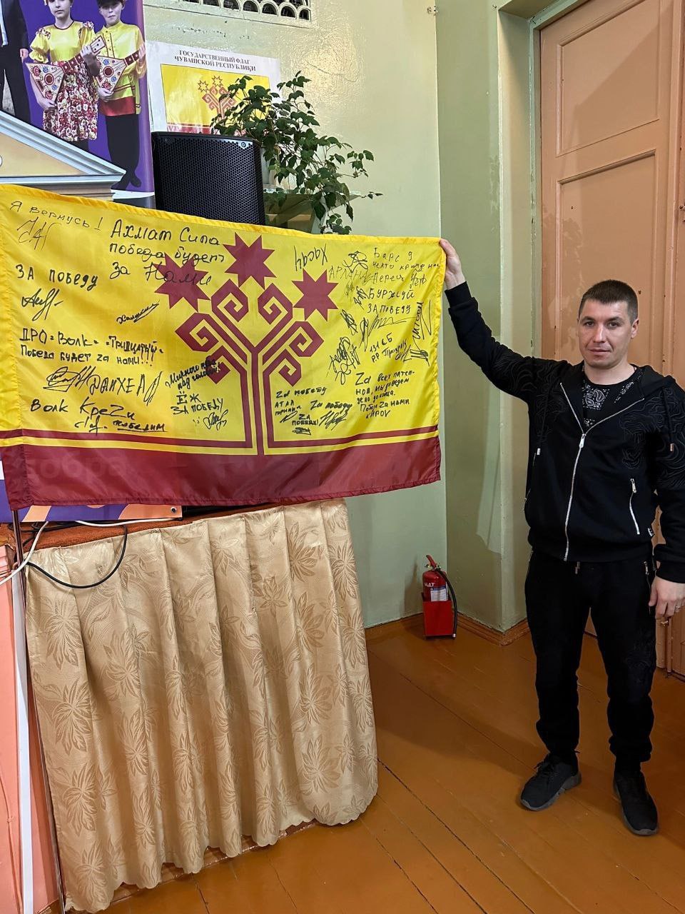 Фотография Ардвеньев Александр, погибший солдат СВО