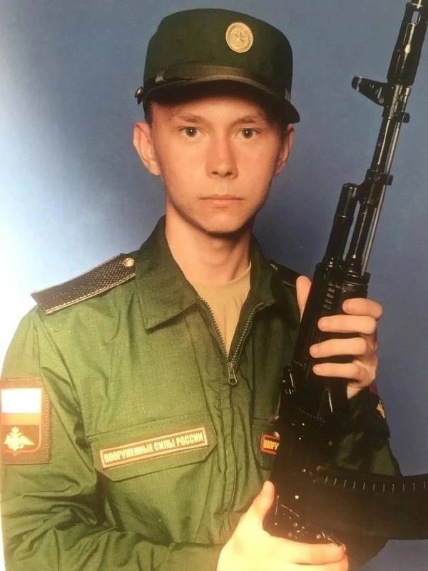 Фотография Серебренников Данил Константинович, погибший солдат СВО