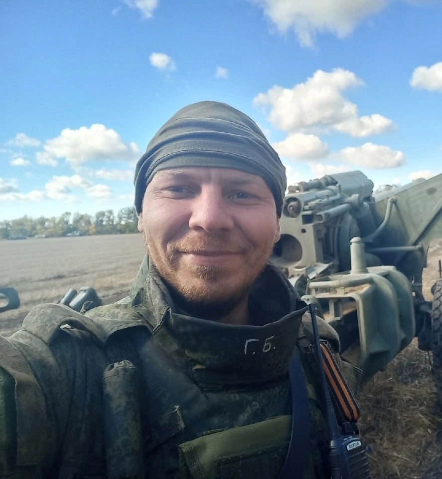 Фотография Бандурин Глеб Сергеевич, погибший солдат СВО