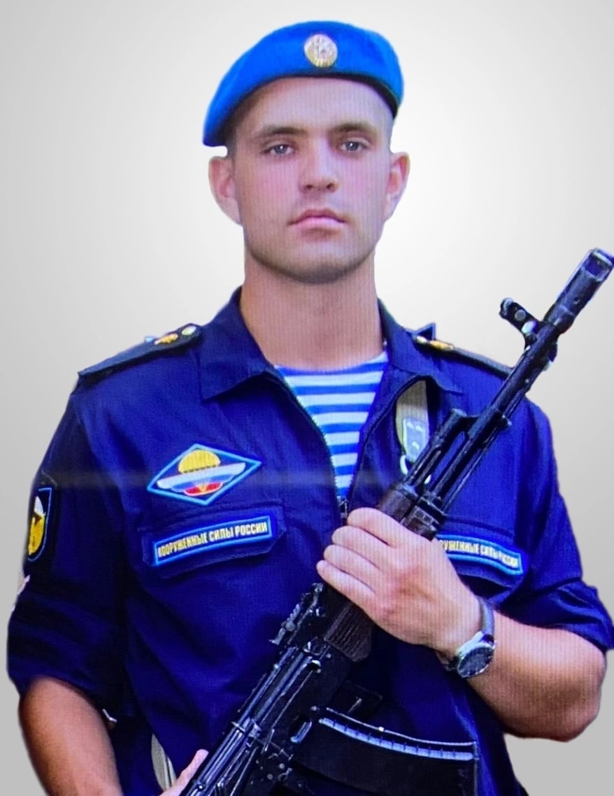 Фотография Белков Константин, погибший солдат СВО