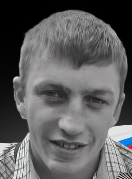 Фотография Добрынин Василий, погибший солдат СВО