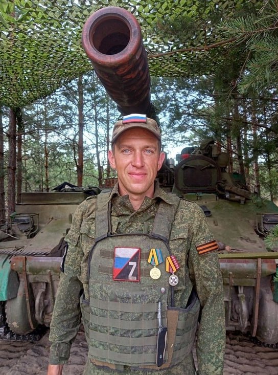 Фотография Халецкий Юрий Александрович, погибший солдат СВО