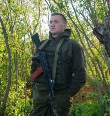 Фотография Михайлов Максим, погибший солдат СВО