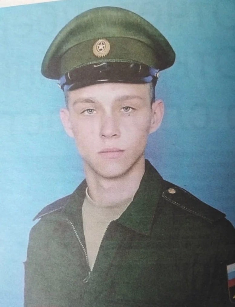 Фотография Полусон Никита Сергеевич, погибший солдат СВО