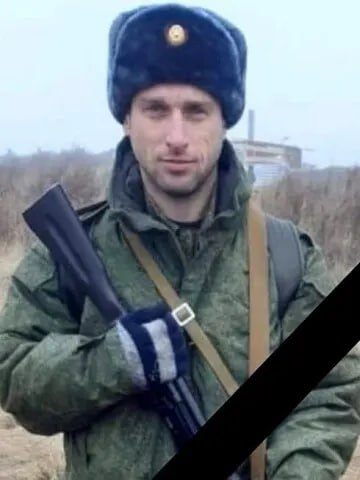 Фотография Гавриленко Андрей, погибший солдат СВО