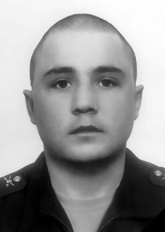 Фотография Садыков Роман Дмитриевич, погибший солдат СВО