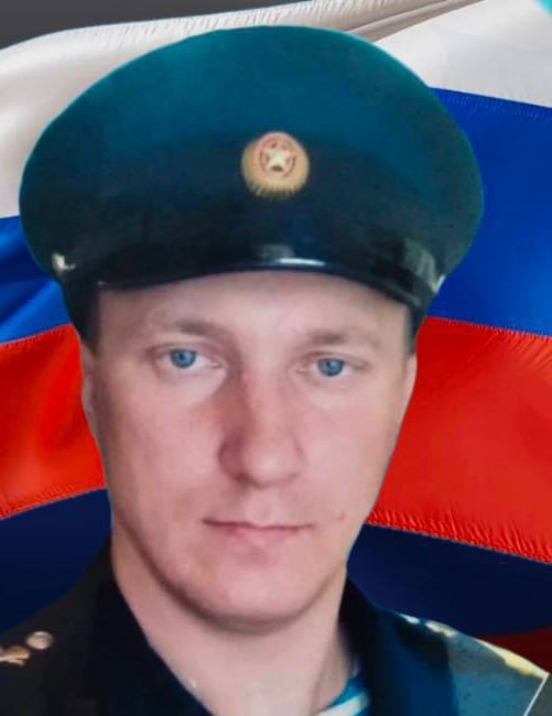 Фотография Звёздин Денис Николаевич, погибший солдат СВО
