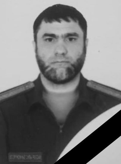 Фотография Мирзуев Марат Рашидович, погибший солдат СВО
