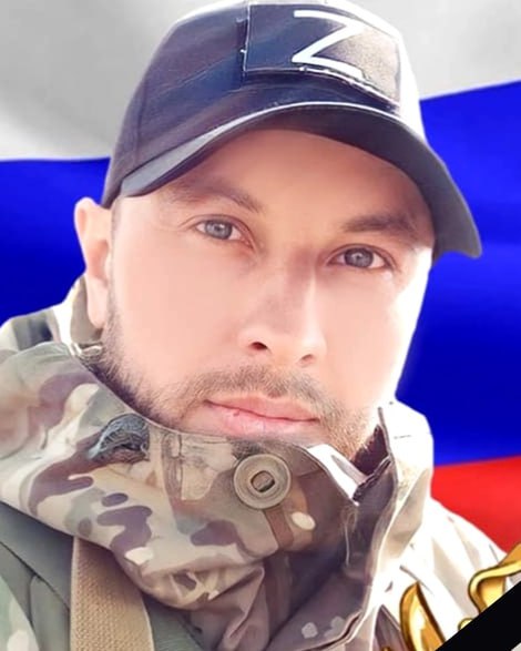Фотография Сташков Андрей Борисович, погибший солдат СВО