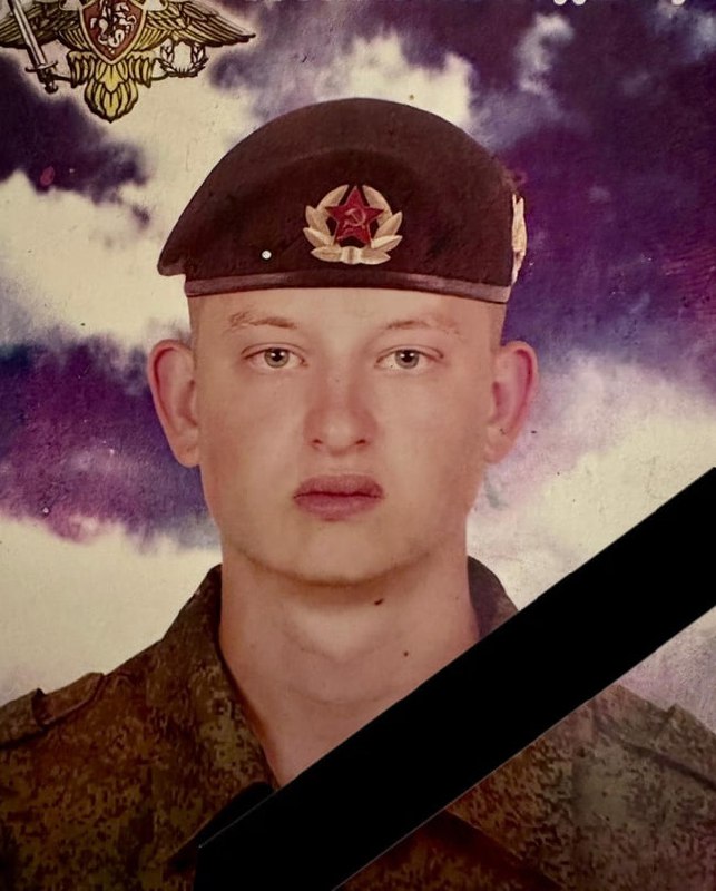 Фотография Акулинин Александр Александрович, погибший солдат СВО