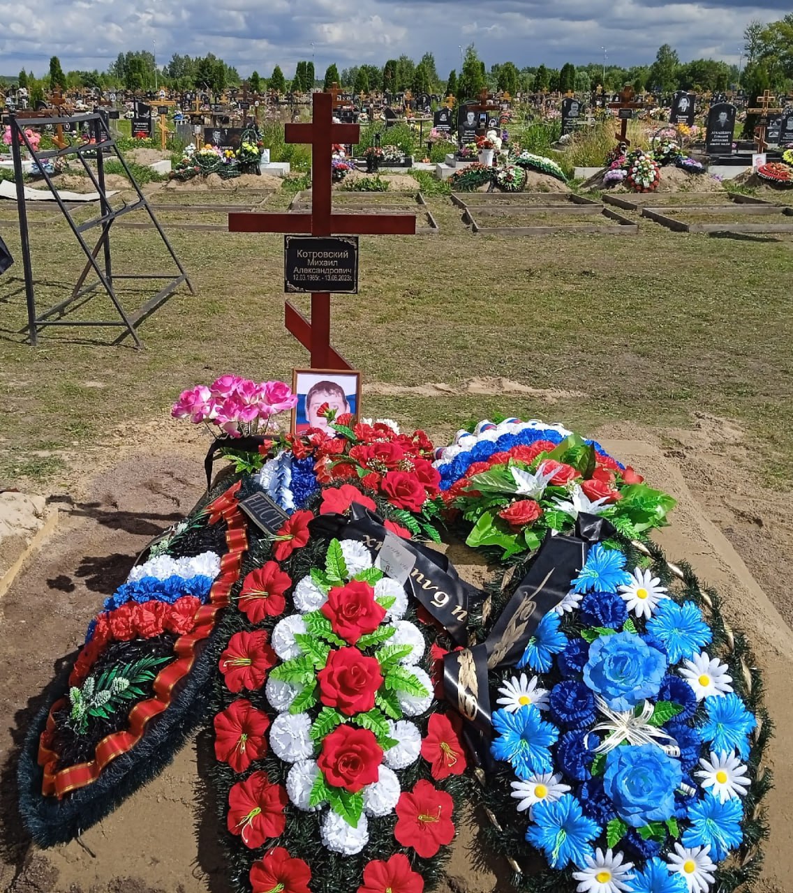 Фотография Котровский Михаил Александрович, погибший солдат СВО
