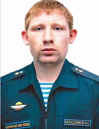 Фотография Калашников Александр Сергеевич, погибший солдат СВО