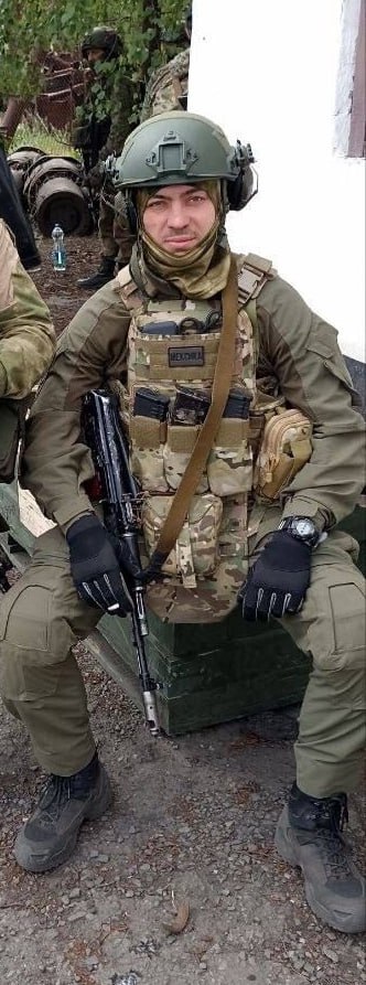 Фотография Кадуков Петр, погибший солдат СВО