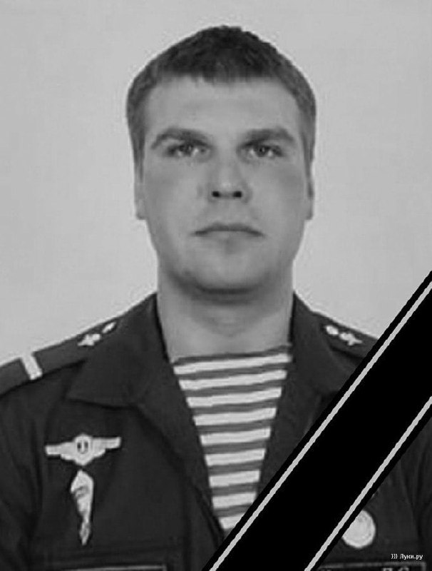 Фотография Казаков Павел Сергеевич, погибший солдат СВО