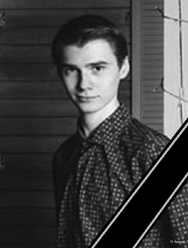 Фотография Ермилов Андрей Андреевич, погибший солдат СВО