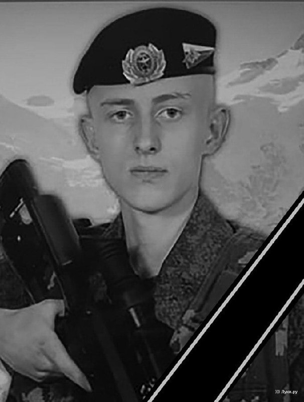Фотография Казакевич Михаил Владимирович, погибший солдат СВО